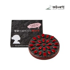 얼굴미용마사지화산석/얼굴마사지기/마사지기, 1개