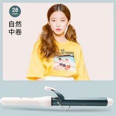 준마상한머리고데기