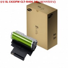 sl-c433드럼
