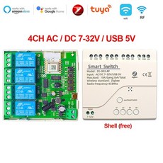 seh-ch220