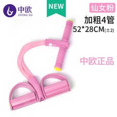 2851f8b8d92fe06b11d3bbc7068c78fa8f2be6d4e37a19325e9001f07c39.jpg