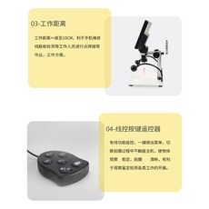 금속현미경