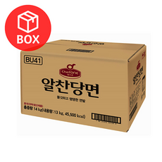청춘당면