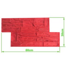 돌 벽 패턴 몰드 시멘트 모조 양각 골동품 벽돌 문화 DIY 스탬프 바닥, 30-A, 08 60-30-A