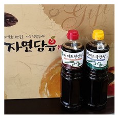 지에프간장 맛있는 GF 국간장 진간장 3년발효숙성, 선택2번진간장, 1개, 900ml