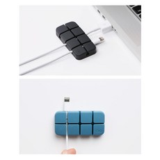 전선가리기