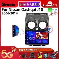 애플카플레이모니터