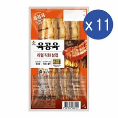 CJ 육공육 리얼직화 삼겹, 11개, 225g