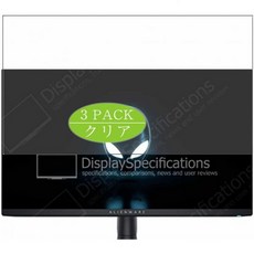 3매 백펀 필름 ， Dell Alienware AW2725DF 26.7인치 모니터용 보호 액정 비유리 강화유리 유리 케이스 커버 1924421