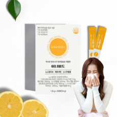  노스릴리브 비염 유산균 코유산균 코면역유산균, 1박스, 30포 