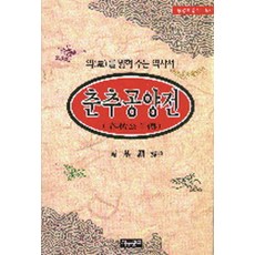 남기현