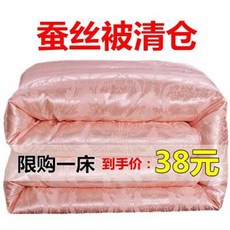 7a859aab74b3b462ed1b1c787ef8fa4e421d66f5f994bd79633e2d464e2b.jpg