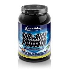 아이언맥스 (IronMaxx) 100% rice protein 900 g - 헤이즐넛 맛