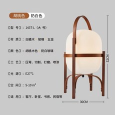 수입책상스탠드