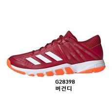 아디다스정품 부흐트 P5 경량 가벼운 남자 여성 주니어 초등 스쿼시 인도어 배드민턴화 신발 270mm