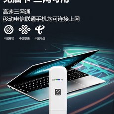 ldw931유심