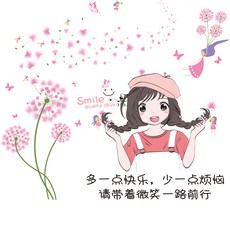 샹들리에벽지