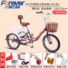 047a91fe11fa8cd99ba063d3dedb2696aac80fd7e4b653350280d3164c31.jpg