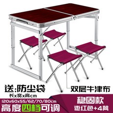 접이식테이블 강호 노점상 다용도 노점 접이식탁자 바퀴 손수레 테이블노점 탁자 스테인리스 화물진열대, T23-보강 레드타입 4의자