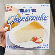 필라델피아치즈케익