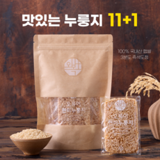 국산 현미 포켓 오복이 누룽지 칩 11+1 (120g x 12팩) 수제 건강 간식 과자 스낵, 현미 120g