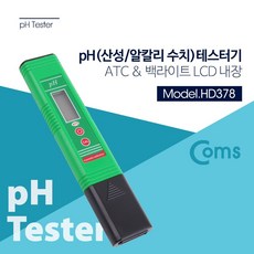 4계절 Coms PH 산성 알칼리 수치 테스터기 LCD백라이트 /a3E6018 club:M 온도측정+ &DSY S9J/B4, 밀리im, 본상품선택_om