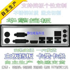 e474a8287bd3f8370fafa92244d72ed51306b9eacca0413a8709e98c2691.jpg