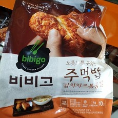 비비고 주먹밥 100g x 10개입 김치치즈 볶음밥, 아이스팩 포장, 단일상품