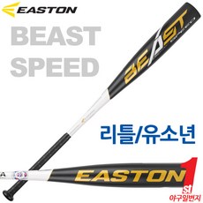 e822c7319a77ea1c9c31e6e5a7c3eadc03a063a1a51c1b7b01b52bde4403.jpg