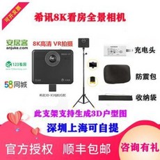 293c0efb53915fc46585300ad7730a759db761e46cbcfc101108507c8fa7.jpeg