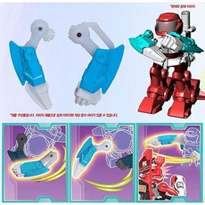 제스파모션체인지