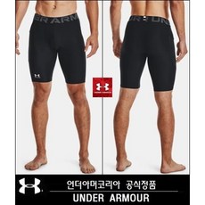 언더아머레깅스