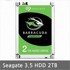 DM006 집컴퓨터 업그레이드 대용량 외장하드 HDD 2T, 2TB-DM006, 씨게이트 3.5 HDD