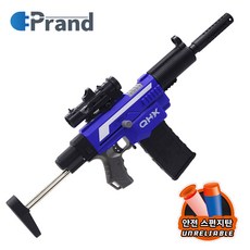 프랜디 너프건 엘리트 호환 소프트건 MK14 다트 스펀지 배그 저격총 스나이퍼 샷건 에땁, 그린