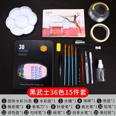 cec5da50d88cb6923722e9e70fe89017b2dd57d50c4e4980589307df13d2.jpg