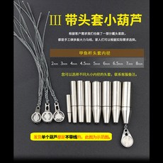 자라넥워머