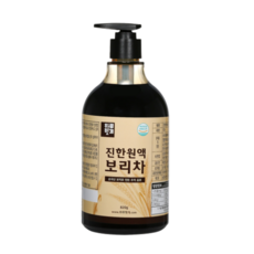 타먹는보리차