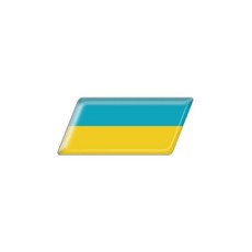3D 에폭시 자동차 스타일링 바디 트렁크 장식 스티커 사우디 아라비아 필리핀 이스라엘 브라질 콜롬비, 10 Ukraine, 1개