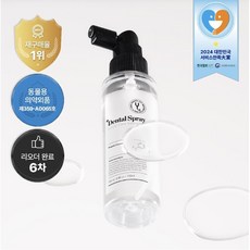 덴탈 스프레이, 1개, 100ml - 유어벳