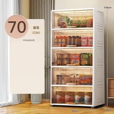 주방용수납장 다층 바닥 주방 보관 정리함 문짝 두꺼운 플립 캐비닛 다기능 방진, 22) 70cm-5 Layer-brown - 일룸주방수납장