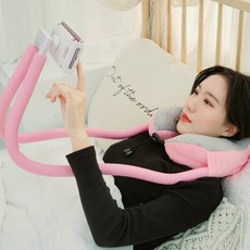 "든든한 버팀목" 핸즈 프리 스마트폰 목베게 목쿠션 핸드폰 거치대 폰홀더, 블루, 1개