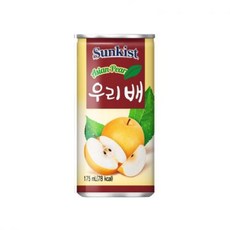 썬키스트 우리배 175ml x 90캔, 1800개