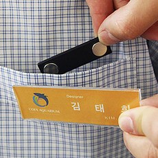 아크릴 자석 명찰 마그네틱 이름표 네임택 케이스, 사이즈