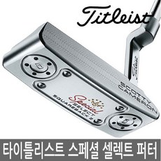 타이틀리스트 스카티 카메론 퍼터-스퀘어백-2020_병행, 선택완료, 팔로우백5:34인치