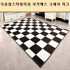 오스타원목카페트