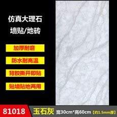 488d89a2fba0bf68ab8720573420b45d75247d8b7ba1cc5439691acae672.jpg