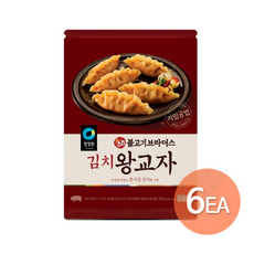 c8c5dca50e6b86d53ca1eccb9cea195b821bb480f468e633e381b7e1d226.jpg