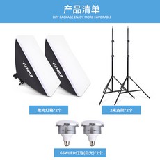 하남렌탈스튜디오