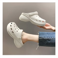 알바신발