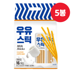 밀크스틱과자 256g x 2 5개